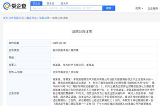 半岛综合体育网页版登录官网截图1